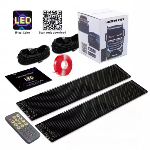 LightRide Eyes