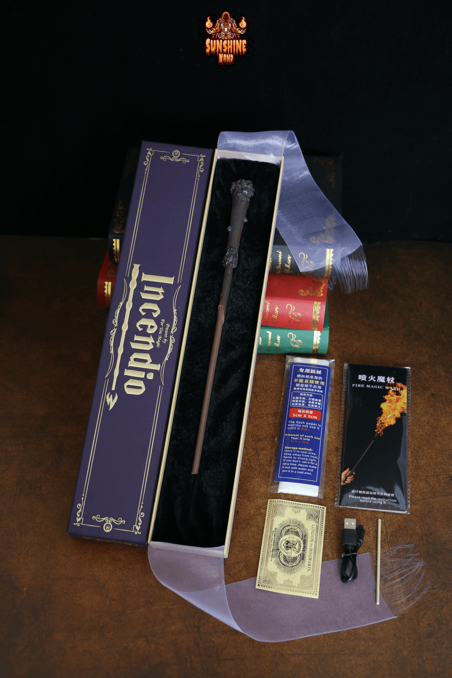 Harry Potter Magic Wand
