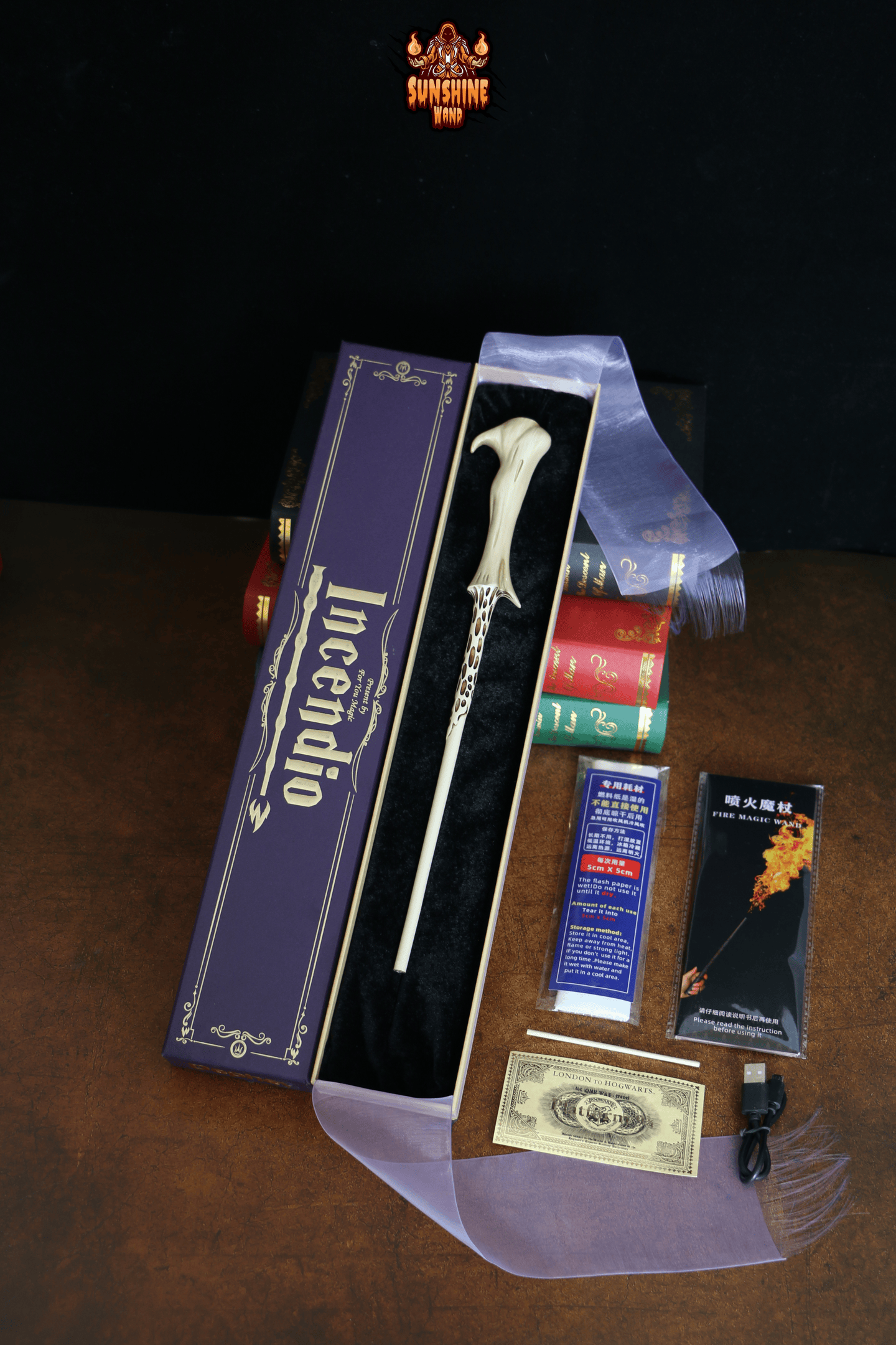 Harry Potter Magic Wand